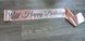 Стрічка Happy birthday 2702831721 фото 4